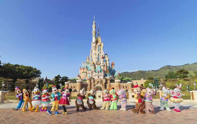 Hong Kong Disneyland