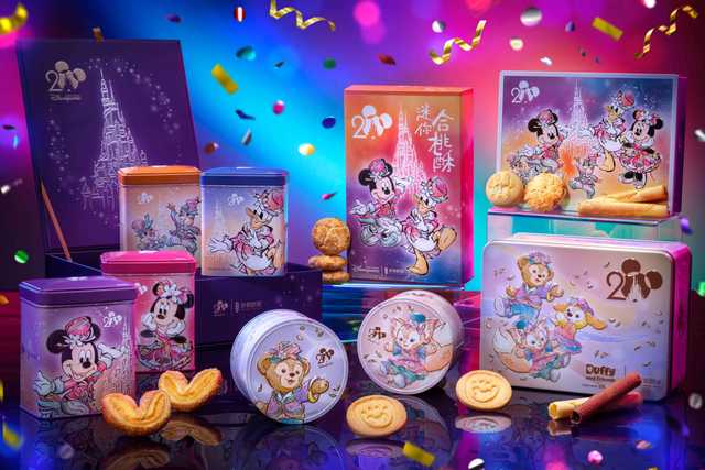 Hong Kong Disneyland Resort Kicks Off 20th Anniversary Magical