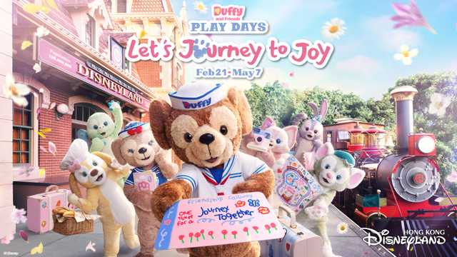 新品 DUFFy and Frendsウインター2025 7点セット Duffy and Friends