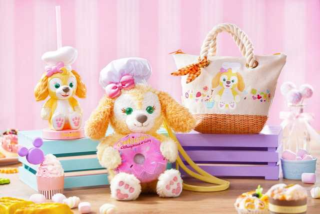 A New Chapter for Duffy and Friends - Hong Kong Disneyland